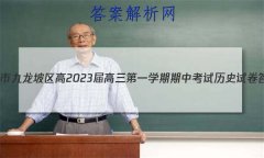 о2023һѧпʷԾ()
