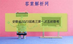 ʡ2023һУ(12)Ծ()