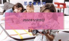20221215գȫt8