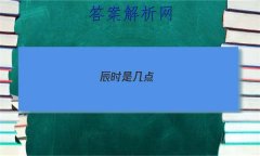 2023ʱǼ(ʱ)