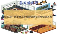 2023и꼶вԾ ()