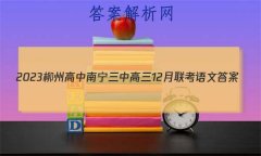 2023ݸи12 Ĵ