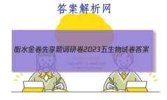 ˮо2023 Ծ ()