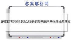 ո2022-2023ѧ 