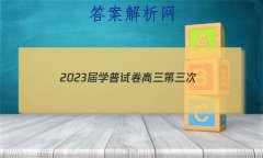 2023ѧԾ()ĿѧԾ()