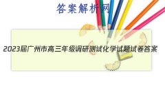 2023и꼶вԻѧԾ()