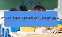 2023и꼶вʷԾ()
