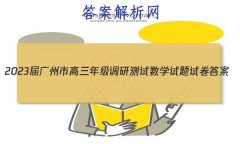 2023и꼶вѧԾ()