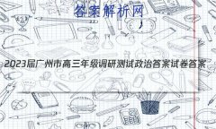 2023и꼶вδԾ()