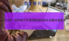 2023и꼶вԾ()