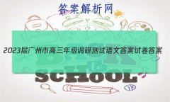 2023и꼶вĴԾ()