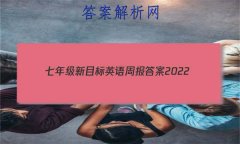 꼶ĿӢܱ2022