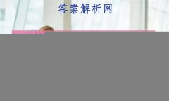 2023ͨߵѧУȫͳһģϢXKB-E(YNAHSXHLJJL)(һ)1Ծ (