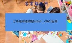 꼶Ӣܱ20222023