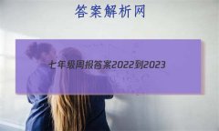 꼶ܱ2022-2023