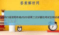 []2023и2020ڶԿԾ ()