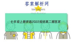 꼶ϲӢ2022ֽڶڴ