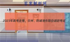 2023߿ݡǸϵп(2023.01)ۺϴ