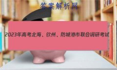 2023߿ݡǸϵп(2023.01)