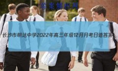 ɳѧ2022꼶12¿
