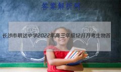 ɳѧ2022꼶12¿
