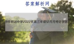 ɳѧ2022꼶12¿ѧ