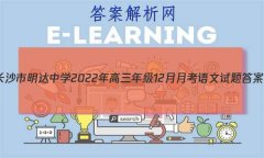 ɳѧ2022꼶12¿