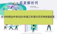 ɳѧ2022꼶12¿Ӣ