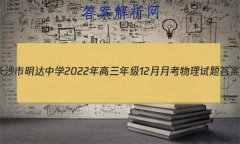 ɳѧ2022꼶12¿