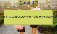 Ĵʡ2022-2023ѧһδ
