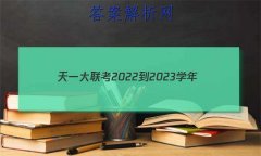 һ2022-2023ѧ()һĩԵ