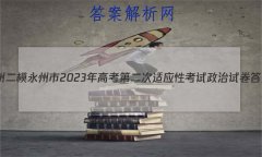[ݶģ]2023߿ڶӦԿԾ