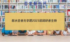 ˮ 2023о (ר)(һ)1