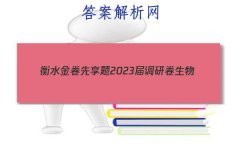ˮ 2023о (ר)()3