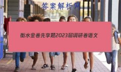 ˮ 2023о (¸߿)()3