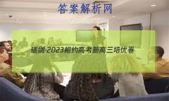 ½2023Լ߿ ¸ž()3ѧ