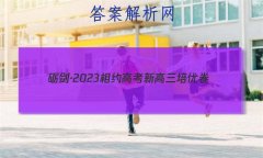 ½2023Լ߿ ¸ž()3Ĵ
