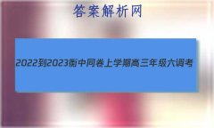 2022-2023ͬѧڸ꼶(½̲/¸߿)Ծ