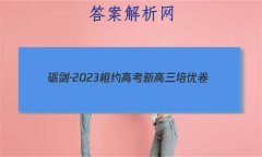 ½2023Լ߿ ¸ž()3ʷԾ