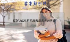 ½2023Լ߿ ¸ž()3