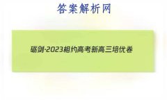 ½2023Լ߿ ¸ž()3Ծ