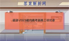 ½2023Լ߿ ¸ž()3