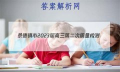 2023ڶ(1)Ŀۺ