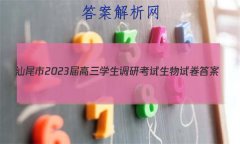 β2023ѧпԾ