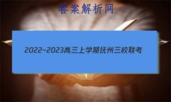 2022~2023ѧڸУ(3297C)Ĵ