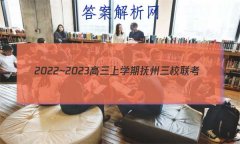 2022~2023ѧڸУ(3297C)ѧ
