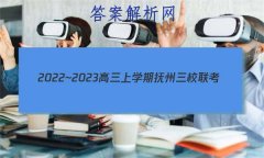 2022~2023ѧڸУ(3297C)ۺ