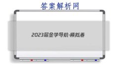 2023ѧģ()DרĴ