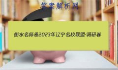 ˮʦ 2023Уˡо()3Ӣ
