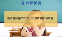 ˮʦ 2023Уˡо()5Ӣ
